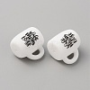 Cup with Word Pattern Silicone Beads SIL-WH0006-18H-2