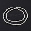 Half Plated Faceted Rondelle Electroplate Imitation Jade Glass Bead Strands X-EGLA-D020-3x2mm-05-3
