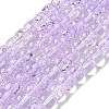 Transparent Spray Painting Crackle Glass Beads Strands GLAA-NH0001-05D-1