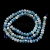 Natural Banded Agate Beads Strands G-D344-A34-06-4