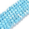 Opaque Glass Beads Stands EGLA-A035-P6mm-B08-1