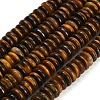 Natural Tiger Eye Beads Strands G-P354-02-2x6mm-2