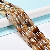 Natural Banded Agate Beads Strands G-G0001-D01-2