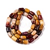 Natural Mookaite Beads Strands G-G980-46A-3