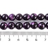 Natural Malaysia Jade Beads Strands G-A146-8mm-C11-2