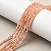Natural Peach Moonstone Beads Strands G-F619-19A-2mm-1