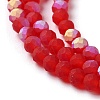 Imitation Jade Glass Beads Strands EGLA-A034-T3mm-MB01-4