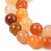 Natural Golden Silk Jade Beads Strands G-N344-01C-01-4