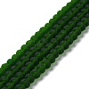 Transparent Glass Beads Strands EGLA-A044-T8mm-MD24-1