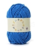 Soft Crocheting Yarn PW-WG3CD10-17-1