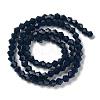 Opaque Solid Color Imitation Jade Glass Beads Strands GLAA-F029-P4mm-09-2