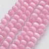 Cat Eye Beads CER8mm20-1