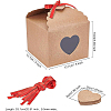 BENECREAT Kraft Paper Gift Box CON-BC0001-56-2