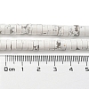 Synthetic Howlite Beads Strands X-G-D077-D03-02-1-5