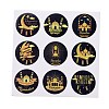 Lesser Bairam Theme Paper Stickers DIY-L063-A05-2