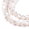 Opaque Solid Color Electroplate Glass Beads Strands EGLA-A039-P2mm-B06-2