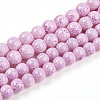 Transparent Baking Paint Glass Beads Strands DGLA-N009-8mm-02-2