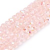 Electroplate Glass Beads Strands LS-EGLA-A044-T3mm-L22-1