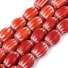 Handmade Millefiori Glass Barrel Beads LS-LA-N002-06B-1