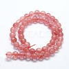 Cherry Quartz Glass Beads Strands X-G-I199-28-8mm-2