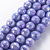 Opaque Baking Painted Glass Beads Strands EGLA-N006-005G-1