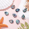 8Pcs Natural Abalone Shell/Paua Shell Beads SHEL-HY0001-18-4