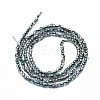 Electroplate Glass Beads Strands X-GLAA-F079-A-HP04-2