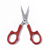 Stainless Steel Sharp Scissors TOOL-Q021-05-3