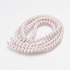 Glass Pearl Beads Strands X-HY-6D-B43-2