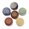 Natural Mixed Stone Flat Round with Chakra Sign Figurines Display Decorations DJEW-K025-01-1