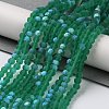 Transparent Glass Beads Strands EGLA-A044-T1mm-MB18-2