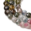 Gradient Color Natural Multicolor Tourmaline Beads Strands G-D110-F02-01-5