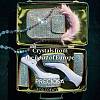 Preciosa&reg MAXIMA Crystal Fancy Stones X-PRC-FC10-80100-5