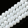 Electroplate Glass Beads Strands EGLA-A044-P1mm-A01-1