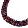Natural Tiger Eye Dyed Beads Strands LS-G-H028-A01-07-2