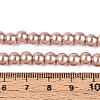 Baking Paint Pearlized Glass Pearl Round Bead Strands HY-Q003-6mm-11-A-2
