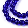 Transparent Glass Beads Strands GLAA-T032-T4mm-15-3