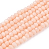 Opaque Solid Color Imitation Jade Glass Beads Strands EGLA-A044-P1mm-D05-1