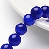 Cat Eye Beads X-CER10mm04-1