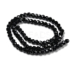 Opaque Glass Beads Stands EGLA-A035-P4mm-D18-4