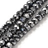 Terahertz Stone Beads Strands G-L613-D02-01-1