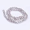 Glass Beads Strands EGLA-J042-8mm-15-3