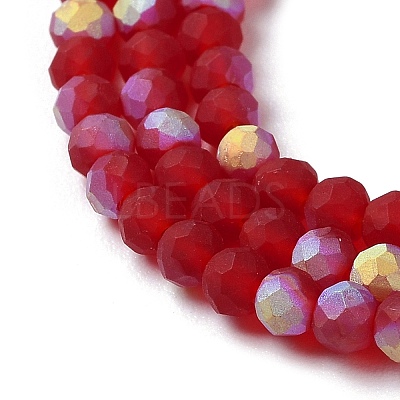 Imitation Jade Glass Beads Strands EGLA-A034-T3mm-MB07-1