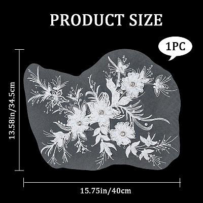 Polyester Embroidery Sew on 3D Flower Appliques DIY-WH0304-717-1