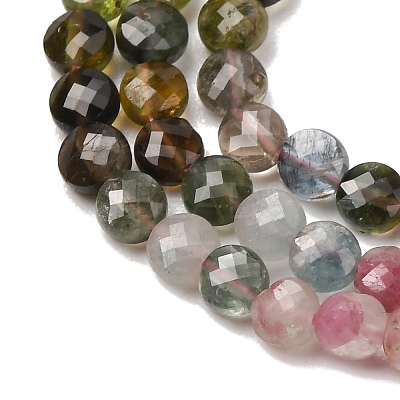 Gradient Color Natural Multicolor Tourmaline Beads Strands G-D110-F02-01-1