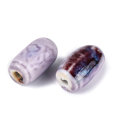 Vintage Handmade Porcelain Beads PORC-N013-12-22-1