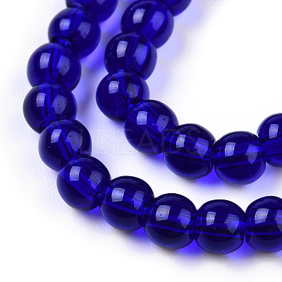 Transparent Glass Beads Strands GLAA-T032-T4mm-15-1