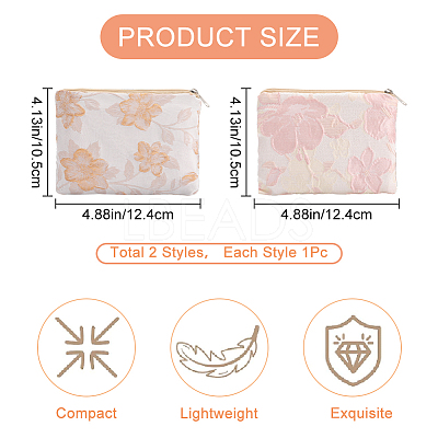 2Pcs 2 Colors Chinese Style Rectangle Cloth Zipper Pouches ABAG-GF0001-22-1