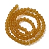 Imitate Austrian Crystal Frosted Glass Beads Strands EGLA-A039-T3mm-MD28-3