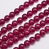 Natural & Dyed Malaysia Jade Bead Strands G-A146-12mm-A15-1